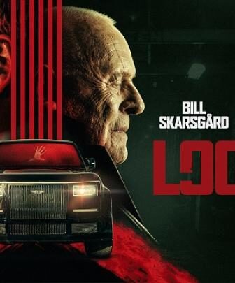 فيلم الرعب Locked 2025 مترجم ( محبوس ) +16