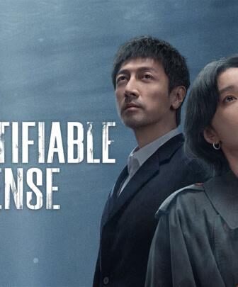 مسلسل Justifiable Defense دفاع مشروع الحلقة 2 مترجمة