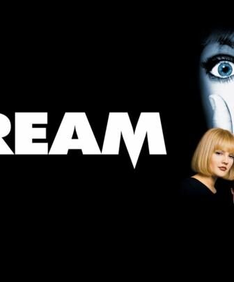 فيلم الرعب Scream 1996 مترجم ( صرخة الجزء الاول )