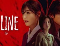مسلسل S Line الخط الاحمر الحلقة 2 الثانية مترجمة