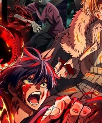 مسلسل الانمي Tougen Anki توغن أنكي الحلقة 1 مترجمة