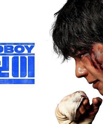 مسلسل Good Boy فتى جيد الحلقة 2 الثانية مترجمة