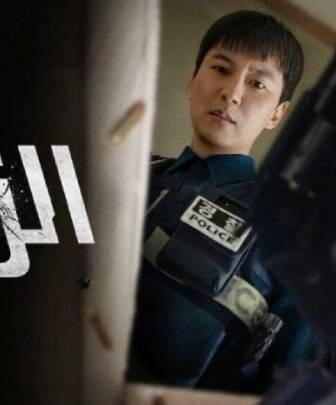 مسلسل Trigger الزناد الحلقة 6 مترجمة