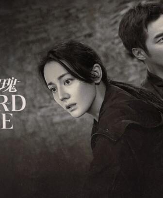 مسلسل Sword Rose وردة السيف الحلقة 6 مترجمة
