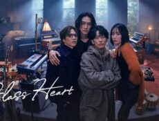 مسلسل Glass Heart قلب من زجاج الحلقة 10 (الاخيرة) مترجمة