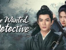 مسلسل The Wanted Detective الامواج الهادئة الحلقة 4 مترجمة