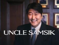 مسلسل Uncle Samsik الحلقة 16 السادسة عشر والاخيرة مترجمة