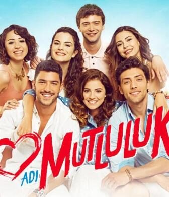 مسلسل اسمه سعادة الحلقة 16 مترجمة