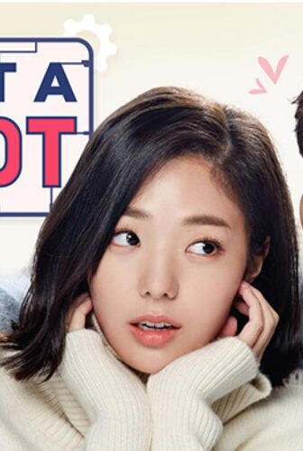 مسلسل Im Not a Robot الحلقة 2 مترجمة