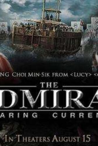فيلم The Admiral Roaring Currents 2014 مترجم