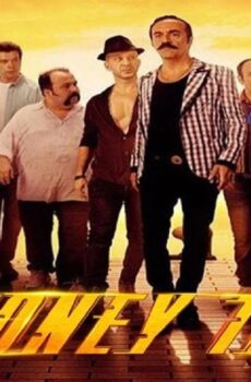 فيلم Money Trap 2019 مترجم
