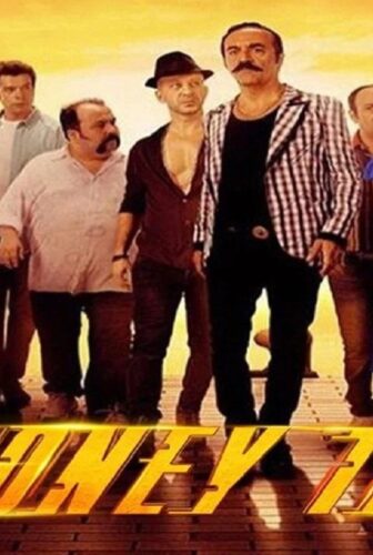 فيلم Money Trap 2019 مترجم