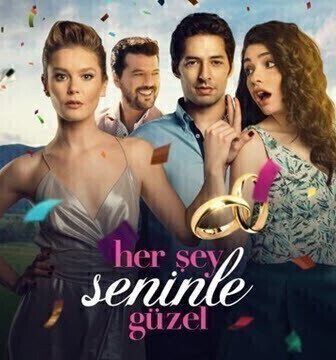 فيلم معك كل شيء جميل 2018 مترجم