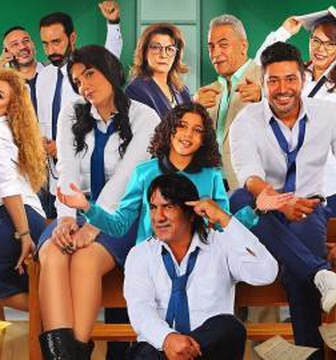 فيلم علي بابا 2021