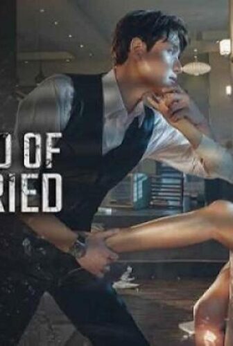 مسلسل The World of the Married الحلقة 1 الاولي مترجم