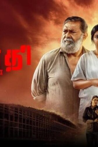 فيلم Azadi 2025 مترجم