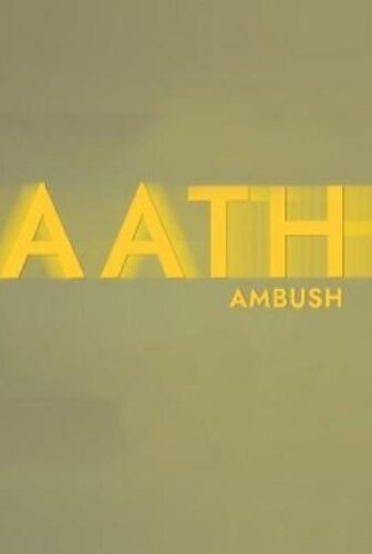 فيلم Ghaath 2023 مترجم