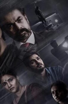 فيلم Blind Spot 2025 مترجم