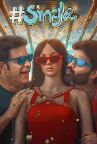 فيلم Single 2025 مترجم