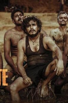 فيلم Kerebete 2024 مترجم