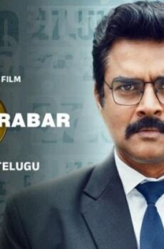 فيلم Hisaab Barabar 2024 مترجم