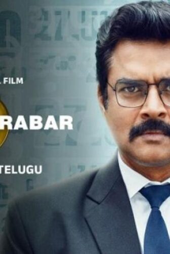 فيلم Hisaab Barabar 2024 مترجم