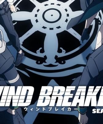 Wind Breaker الموسم 2