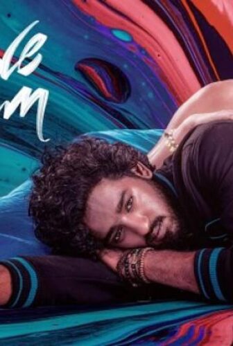 فيلم Bubblegum 2023 مترجم