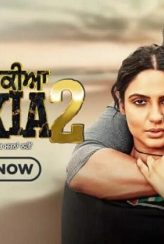 فيلم Blackia 2 2024 مترجم