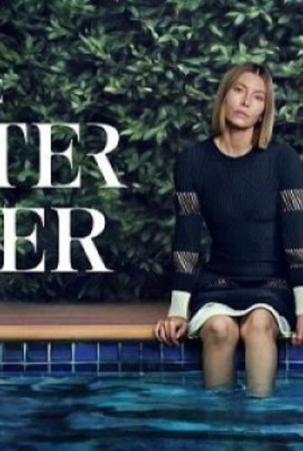 مسلسل The Better Sister الحلقة 1 الاولي مترجم