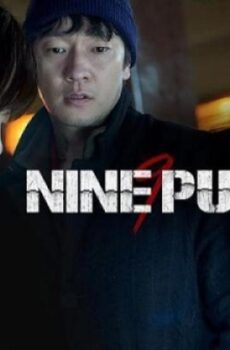 مسلسل Nine Puzzles الحلقة 6 السادسة مترجم
