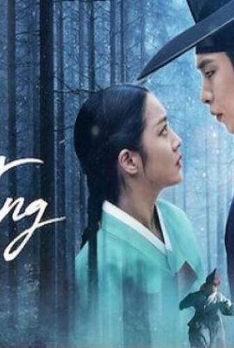 مسلسل Dear Hongrang الحلقة 2 الثانية مترجم