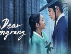 مسلسل Dear Hongrang الحلقة 7 السابعة مترجم