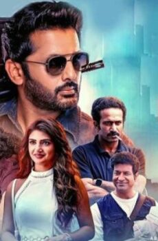 فيلم Robinhood 2025 مترجم