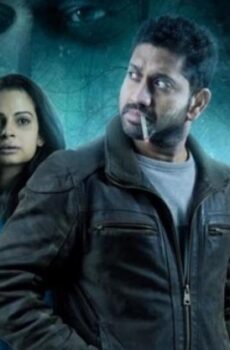 فيلم N.E.S.T 2025 مترجم