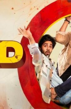 فيلم Mad 1 2023 مترجم