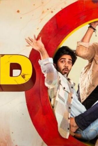 فيلم Mad 1 2023 مترجم