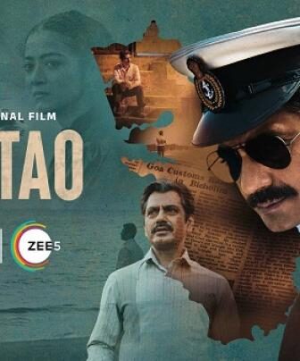 فيلم Costao 2025 مترجم