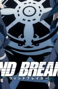 انمي Wind Breaker الموسم 2 الحلقة 6 السادسة مترجم