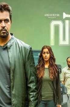 فيلم Virunnu 2024 مترجم