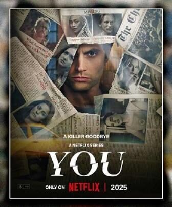 You الموسم 5