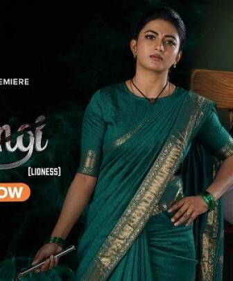 فيلم Shivangi Lioness 2025 مترجم