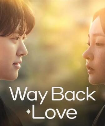 Way Back Love