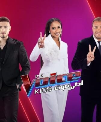 برنامج The Voice Kids الموسم 4 الحلقة 7 السابعة