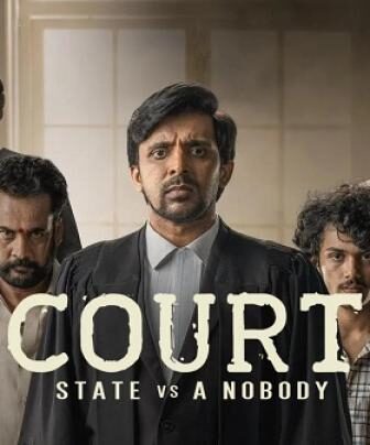 فيلم Court State Vs. A Nobody 2025 مترجم