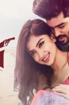 فيلم Kailasa Kasidre 2024 مترجم