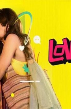 فيلم Loveyapa 2025 مترجم