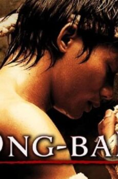 فيلم Ong bak 1 2003 مترجم