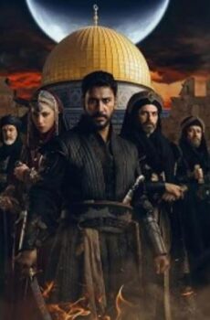 مسلسل صلاح الدين الايوبي الموسم 2 الحلقة 21 الحادية والعشرون مترجم