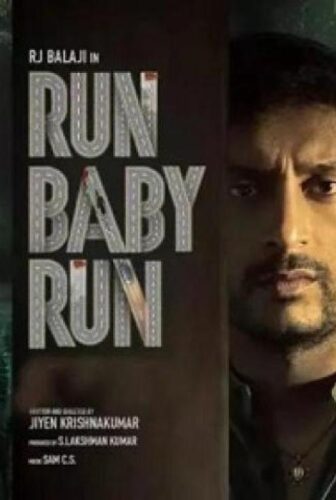 فيلم Run Baby Run 2023 مترجم